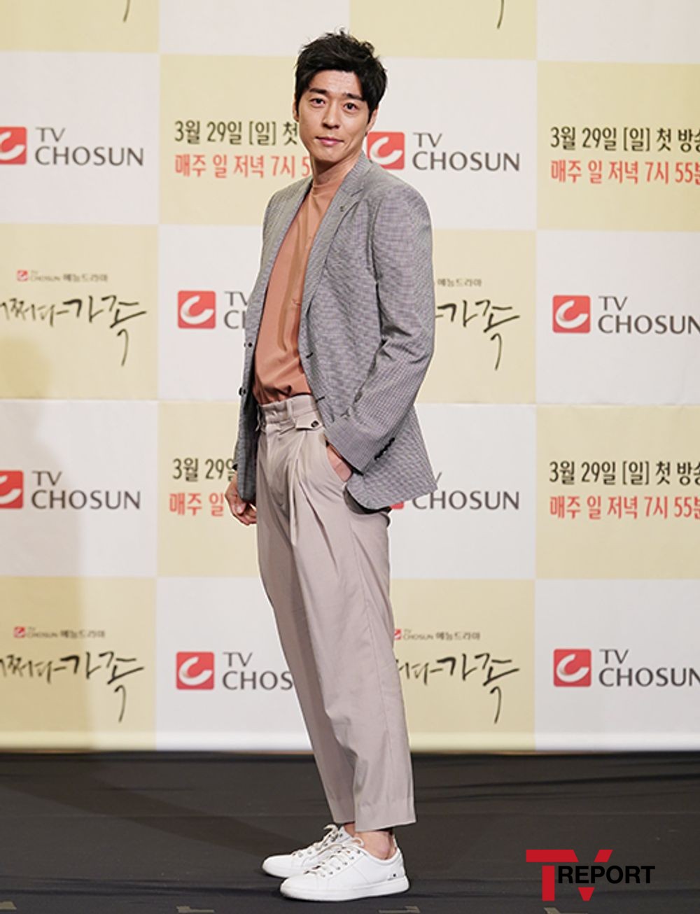 [T포토] 서지석 9등신 모델 핏
