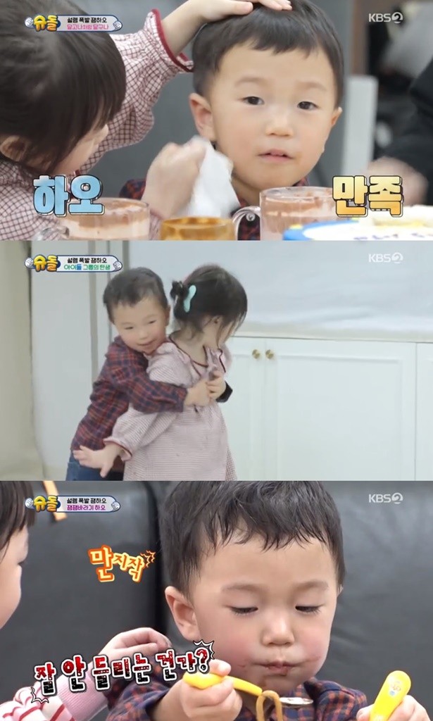 슈돌 잼잼X하오, 동갑내기 케미 폭발...아이들 만남 언제나 옳다 [어땠어?]