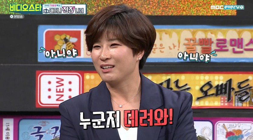‘비스’ 김호중, ‘미스터트롯’ 외모순위 공개→박세리, 골프여제의 반전 매력 [어땠어?]