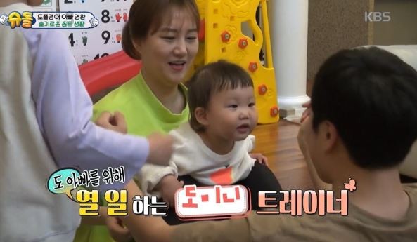 슈돌 하영, 귀여움 폭발시킨 도미니 트레이너 최고 1분 [리포트 스코어]
