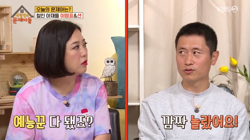 ‘옥문아들’ 이영표가 평가한 예능인 안정환 “축구할 때보다 열심”[종합]