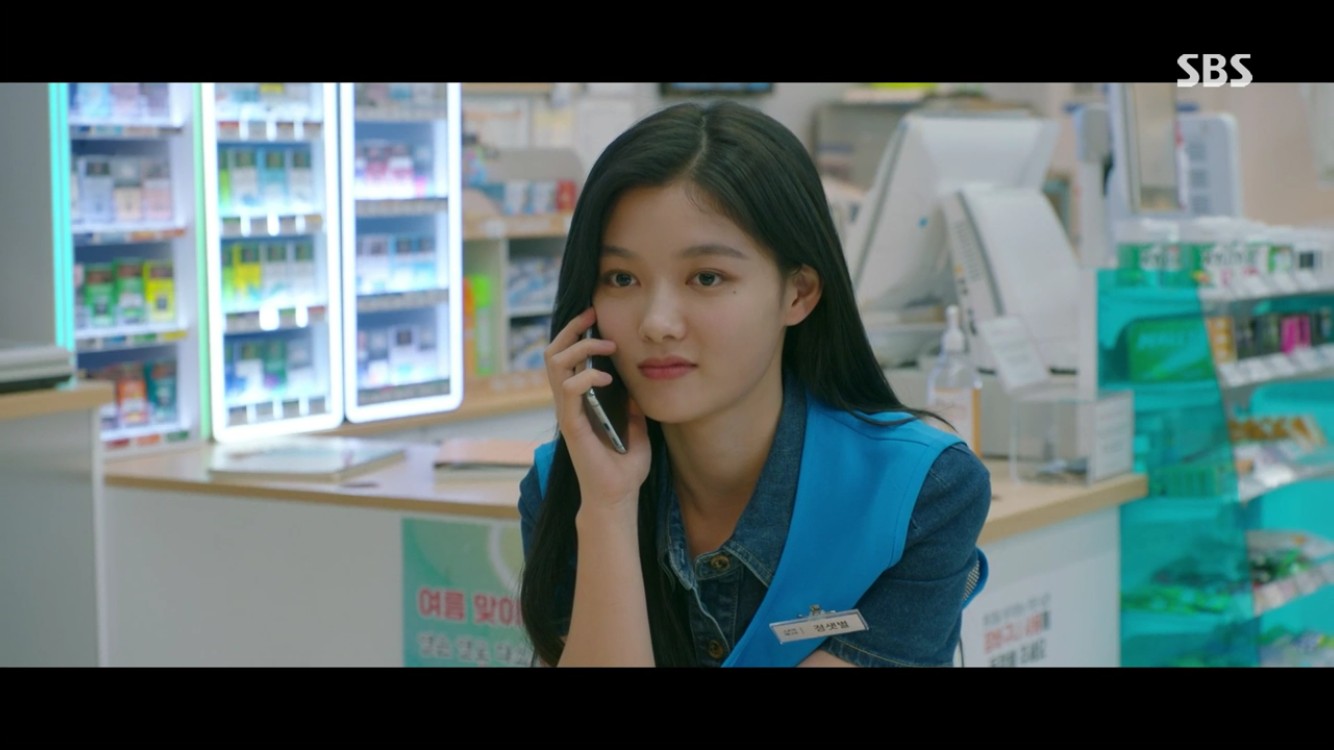 편의점 샛별이 지창욱♥김유정, 빨간튤립 건네며 사랑고백 너에게 특별한 사람 되고 싶다[종합]