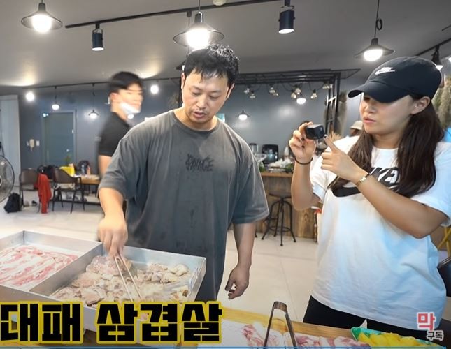 남다른 스케일…양치승, 근조직 회원들과 고기 먹방
