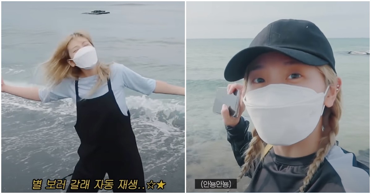 끝나지 않은 여행…안지영, 친구들과 제주도 여행 2부