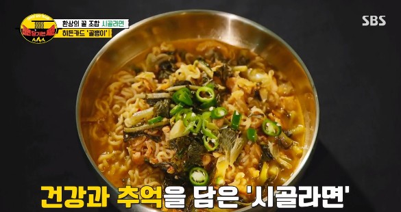 라면당기는시간 박기웅 시골라면, 반전의 우승...김수미 친정엄마 생각나[종합]
