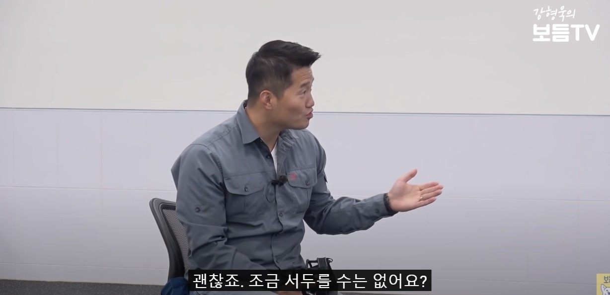강형욱, 카네코르소 견주에게 전한 따끔한 한마디