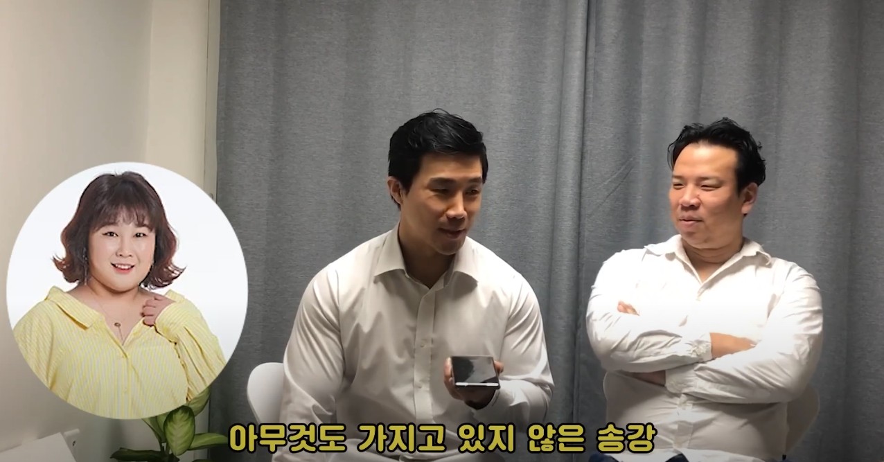 착한녀석들 오지헌, 영하 8도 날씨에 냉수마찰?