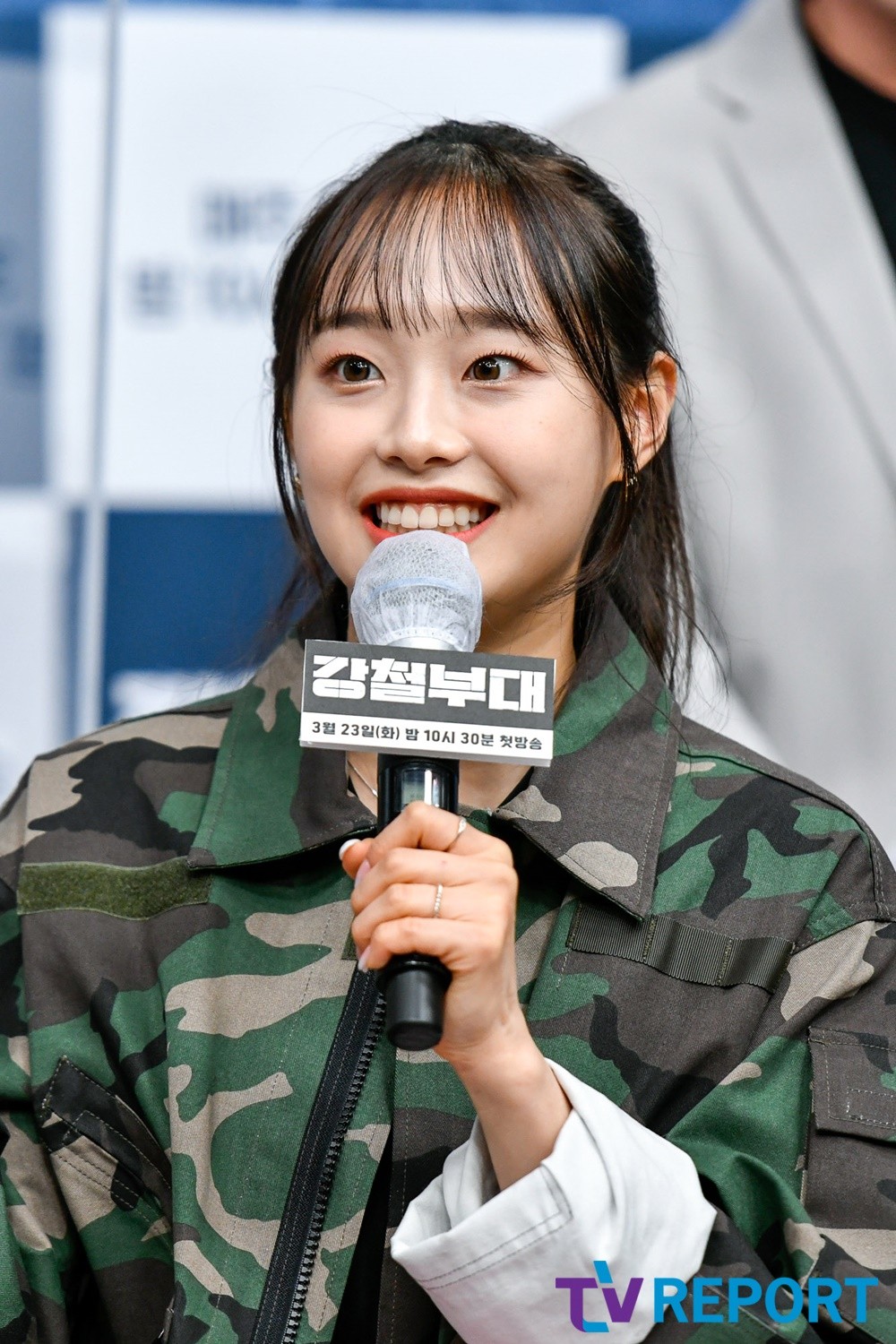 [T포토] 츄 강철부대의 홍일점