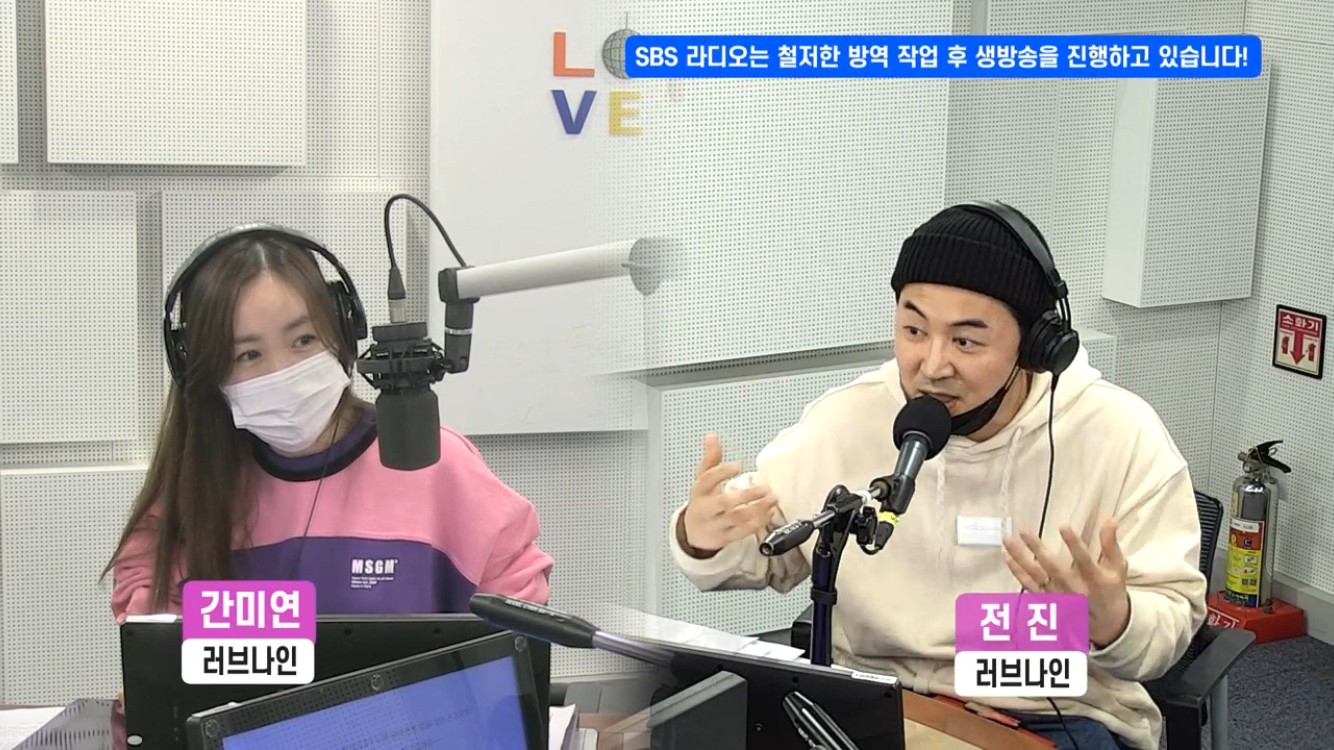 러브나인 전진 펜트하우스2 카메오 출연 때 아내에게 미안…다신 하지 말자 했다