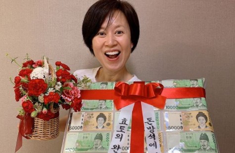 박미선, 어버이날 선물 돈방석 안고 기쁨미소 자식 키운 보람