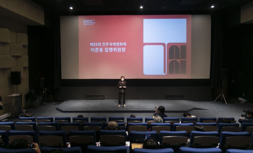 93.3% 매진…전주국제영화제 의미 있는 성과 [필름:리포트]