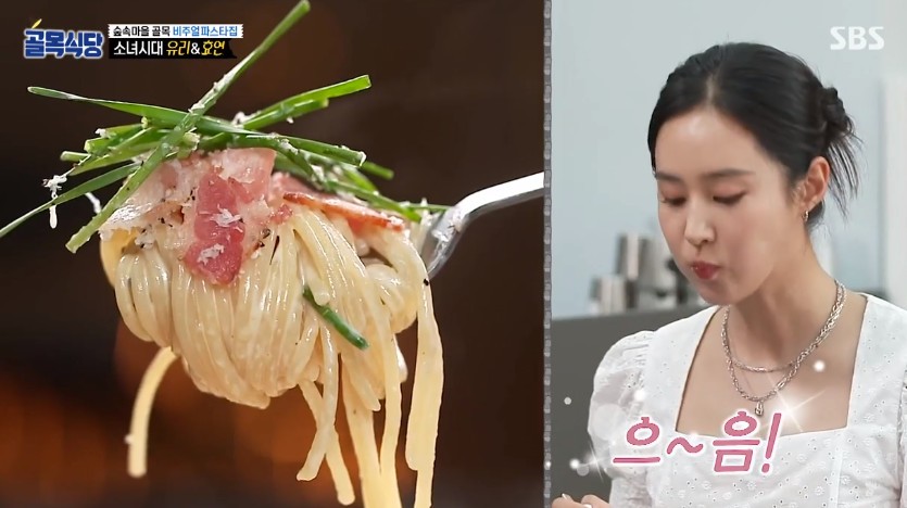 ‘골목식당’ 소녀시대 유리, 비주얼 파스타집 방문.. 백종원도 놀란 시식 평