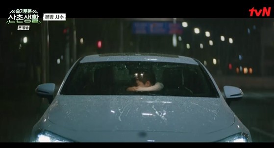 슬기로운 산촌생활 99즈 키스신 본방사수→정경호, 연인 최수영과 달달 통화 [종합]