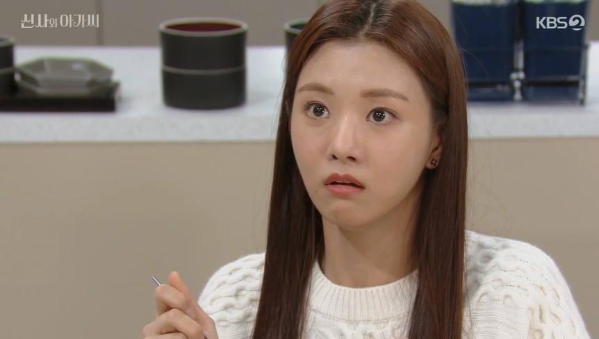 ‘신사와 아가씨’ 이세희, 지현우에 취중고백 “저 회장님 좋아하나봐요”[종합]
