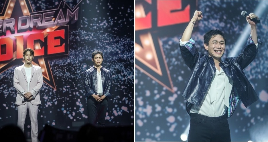 엉클 오정세, 오디션 1위에 빛나는 ‘뮤지션 제이킹’ 과거 포착