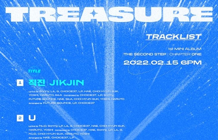트레저, 타이틀곡 직진 담은 새 앨범 트랙리스트 공개