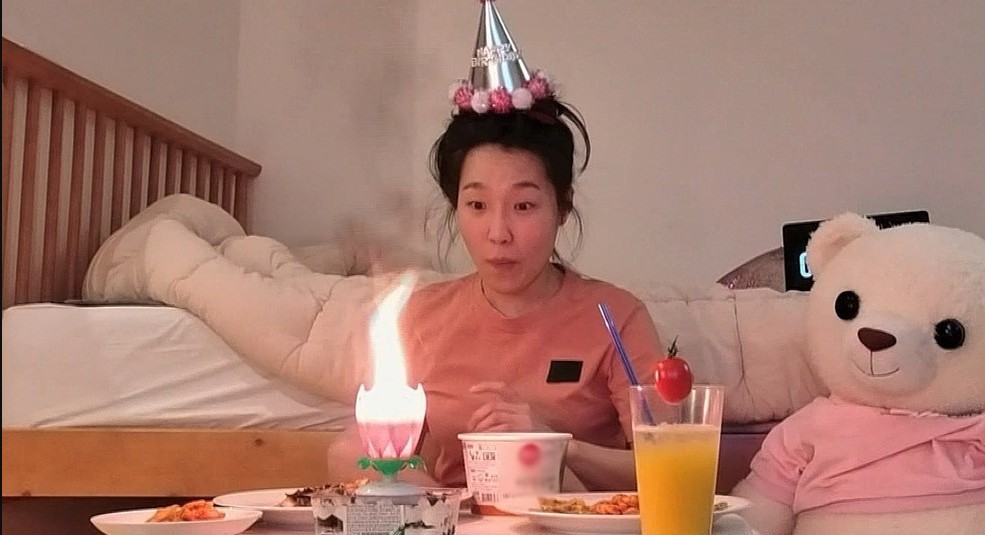 나혼산 이은지, 셀프 생일 파티 중 박살본능 소환 무슨 일?