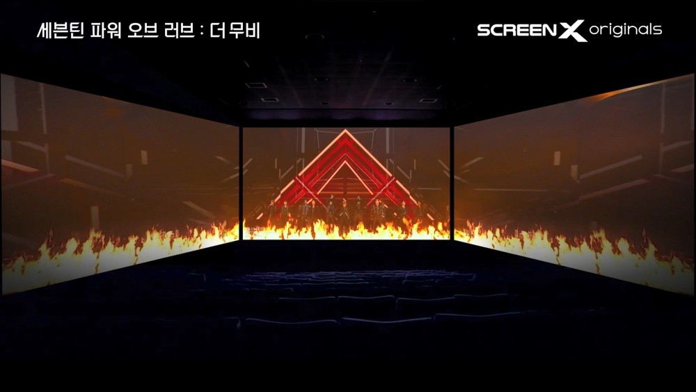 세븐틴 파워 오브 러브 : 더 무비, 스크린X 예고편 박수 공개