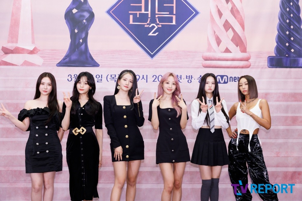퀸덤2 효린→케플러 6팀, 글로벌퀸 향한 다부진 각오 [종합]