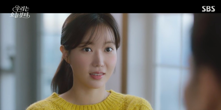 ‘우리는 오늘부터’ 성훈 “임수향 첫 키스가 나? 많이 늦었네..” 진땀