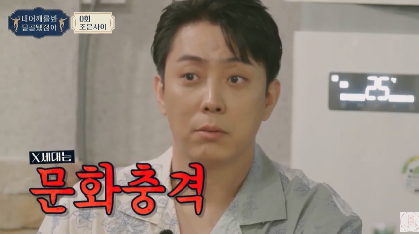 ‘어깨춤’ 은지원X규현, 다시 뭉친 나영석의 남자들... ‘조은사이’를 기대해[종합]