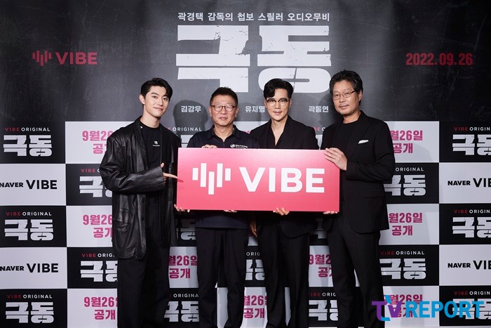 극동 김강우 걸어 들어갔다 네 발로 나와...날로 먹으려다 혼쭐
