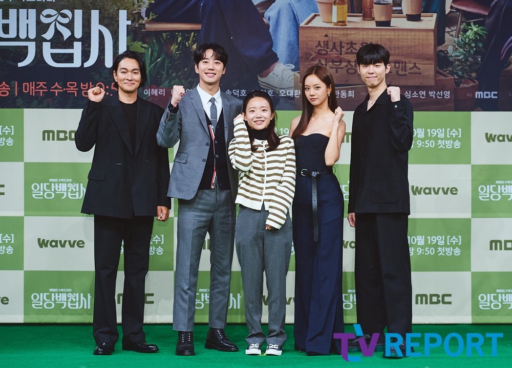[T포토] 일당백집사 많관부!