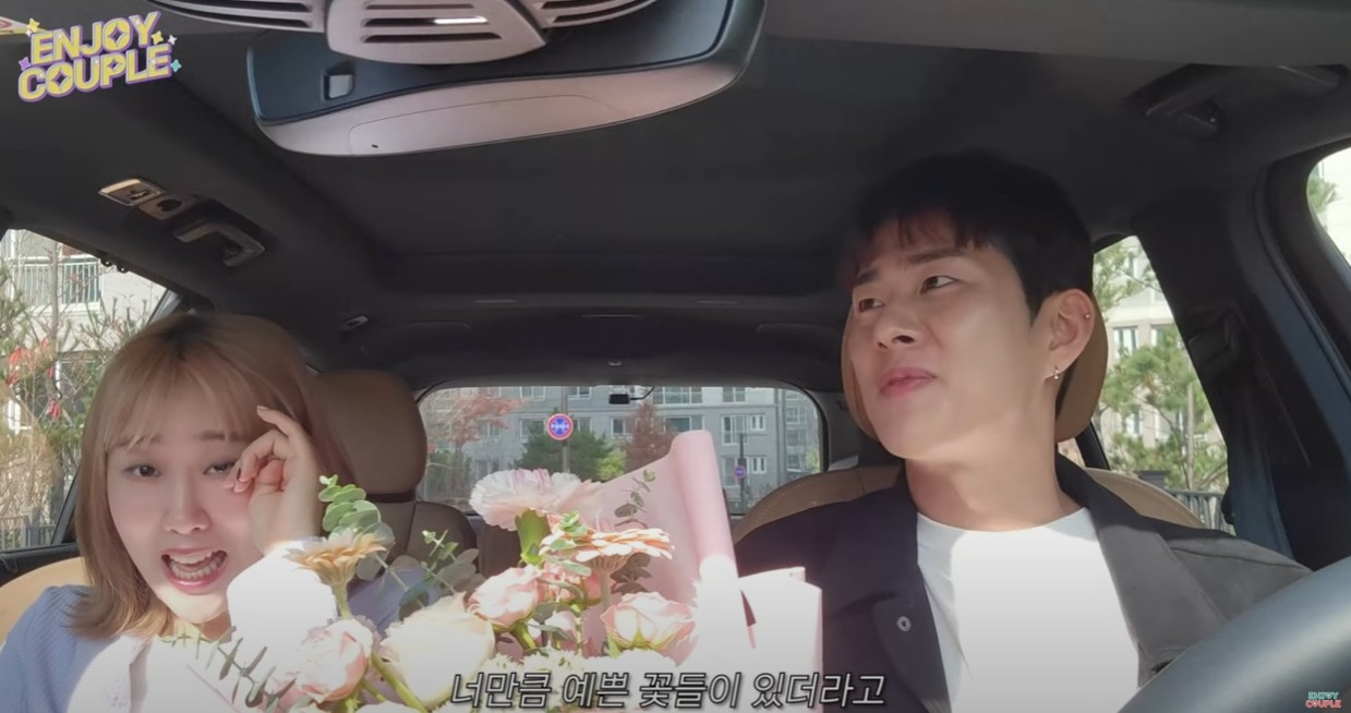 손민수♥임라라, 결별설 후 재회 우리 괜찮을까요?