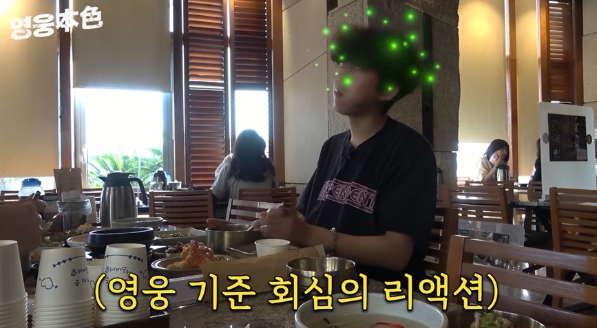 천하의 임영웅이 인지도 굴욕을? 마스크 안 썼는데도 못 알아봐(영웅본색)[종합]