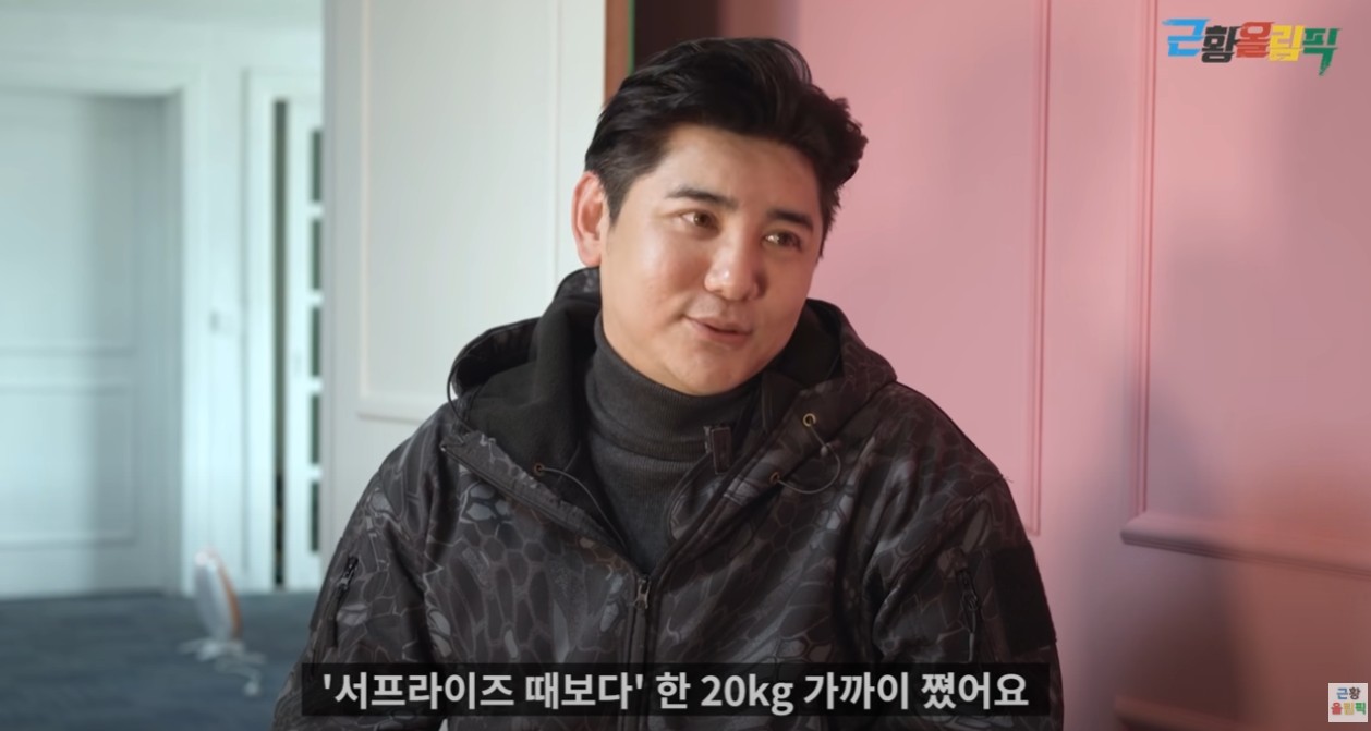 서프라이즈 걔 박재현 출연료 100만 원도 안 돼...촬영 가면서 울었다