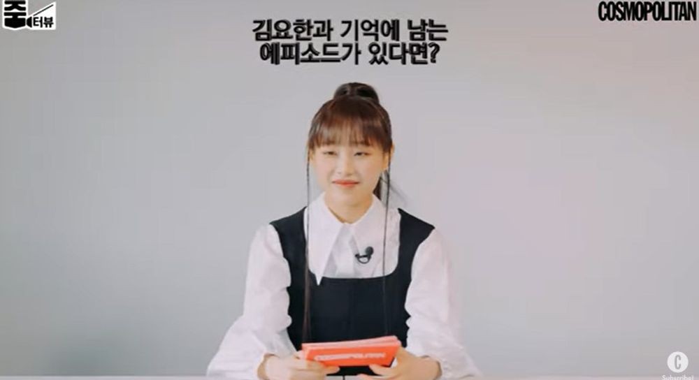 츄 “야채 극혐해서 굶는 다이어트, 지금은 샐러드에 빠졌다”