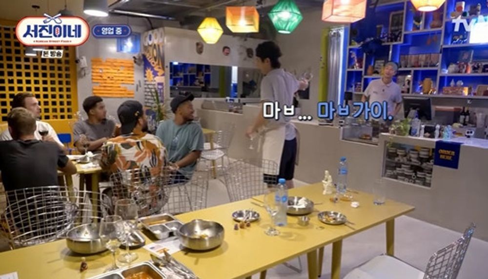 서진이네 박서준X뷔 소개에 손님들 깜짝→최고 매출에 이서진도 웃었다 [종합]