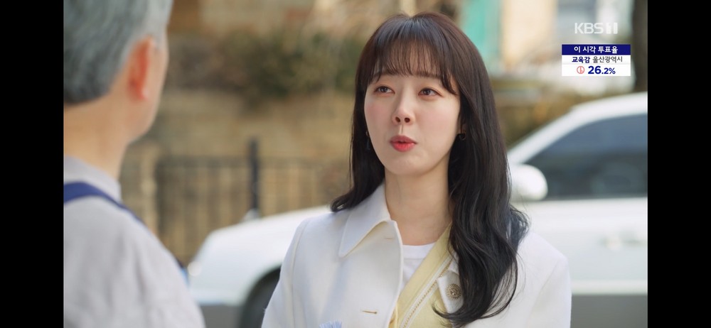 금이야 옥이야 윤다영 ?완전 상습범이네 떼인 알바비 받아내