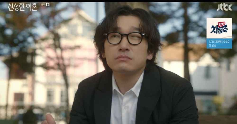 ‘신성한, 이혼’ 차화연, 조승우에게 이혼소송 맡긴 이유 “손자 위한 선택”[종합]