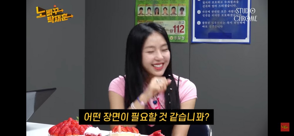 저 마음에 안 들죠? 예원, 과거 논란 언급에 짜증나네