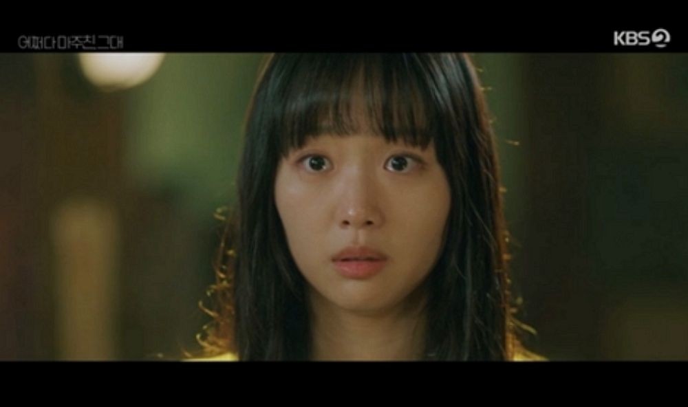 김동욱·진기주 조합도 통했다...어쩌다 마주친 시청률 1위