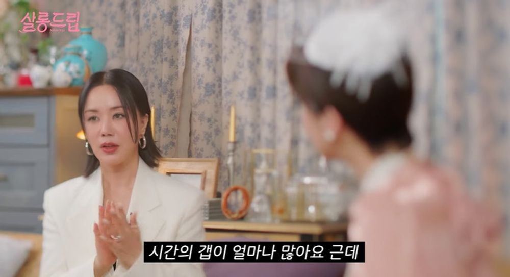 ‘살롱드립’ 엄정화 “가슴 나눠 달라던 이효리, 본인도 글래머면서 왜?”[종합]