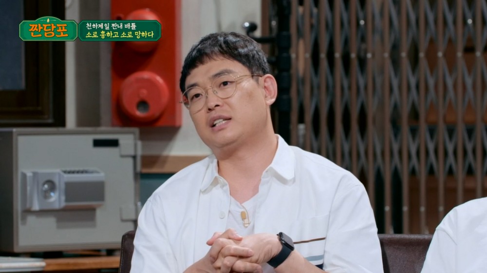 소는 누가 키워 박영진 한우 사업하다가 폐업...트라우마 생겼다(짠당포)[종합]