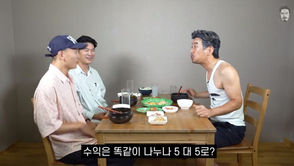 다듀 최자 예명=중학교 때 별명... 2차 성징 빨리 와(밥묵자)