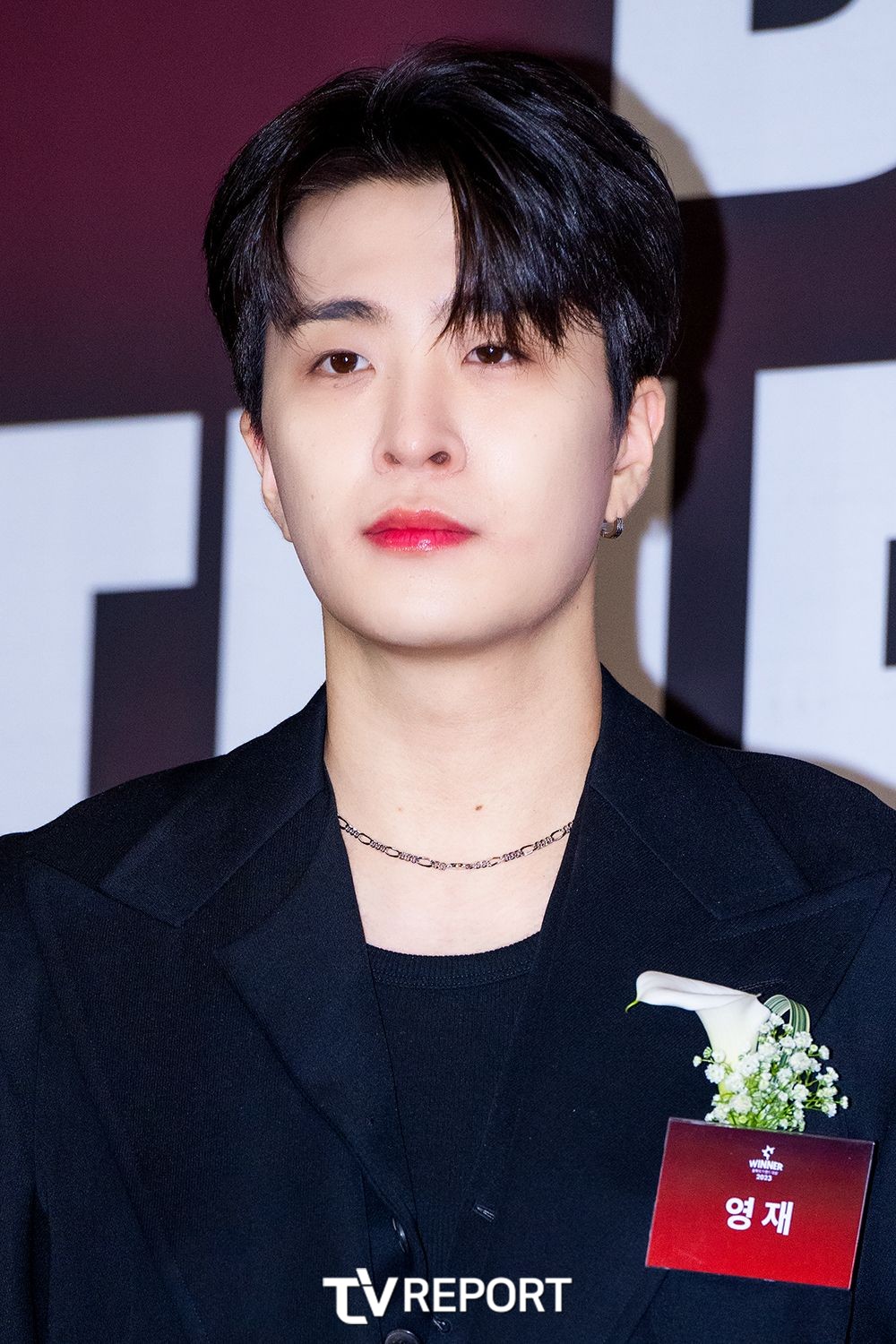 [T포토] 영재 비주얼 영재