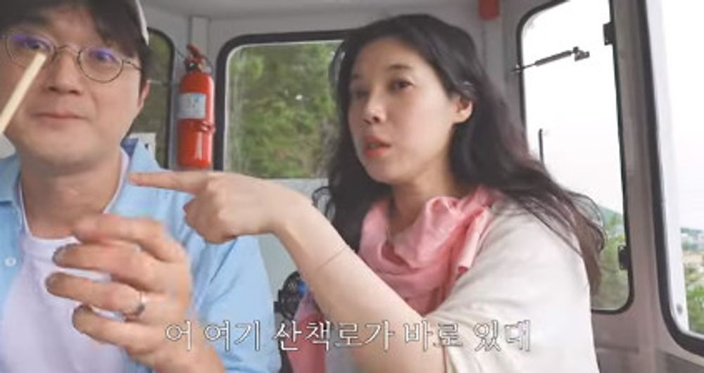 이장원, ♥배다해에 기습 키스하는 사랑꾼 다해가 좋아 (다해는다해)