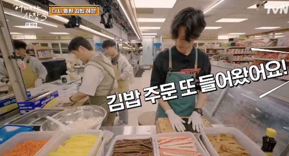어쩌다사장3 조인성, 주문 폭주에 김밥집 취업한 듯→한효주, 영어+친화력 활약 [종합]