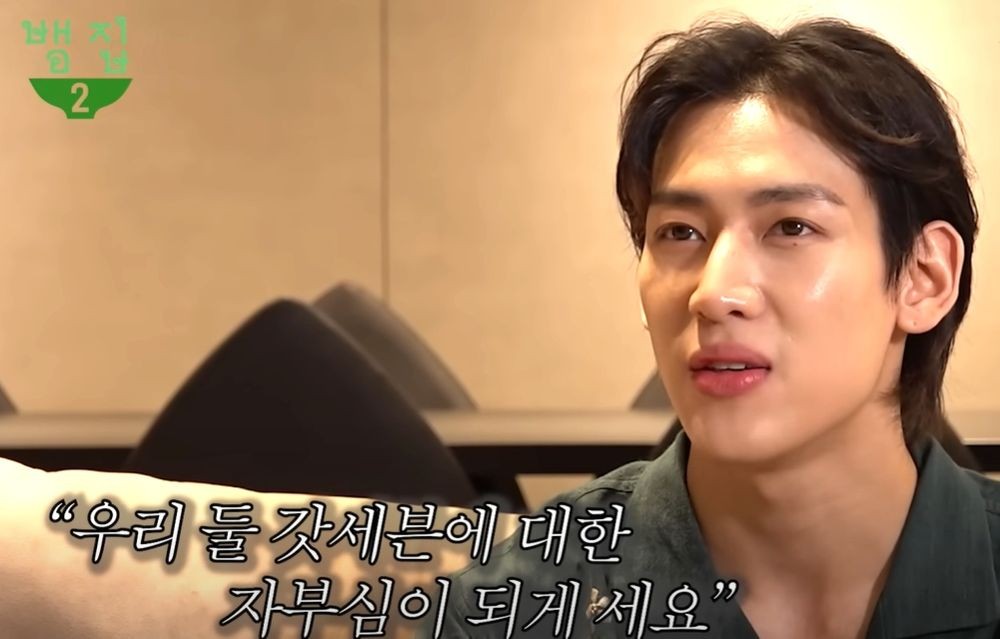 갓세븐 제이비, 소속사 흩어진 멤버 집 찾아가 도장 받아...단체 활동 비화