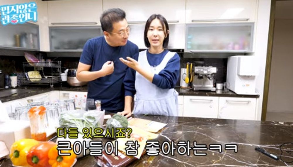 이지혜, 6종 반찬 뚝딱 만드는 요리 금손 압구정 장금이로 유명 (관종언니)