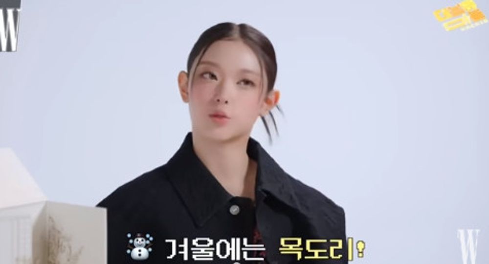 뉴진스 해린 팬들과 친구 되면 하고픈 질문? 최애 누구야?라고... (더블유)