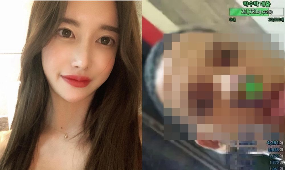 박수박, 생방 중 휴대폰 도둑맞아...범인 얼굴 적나라하게 찍혔다