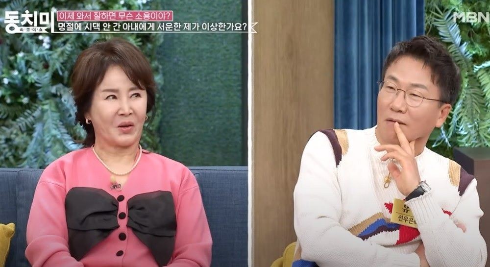 난 세번째 아내→사실혼 몰랐다 선우은숙 폭로에도 유영재는 여전히 침묵