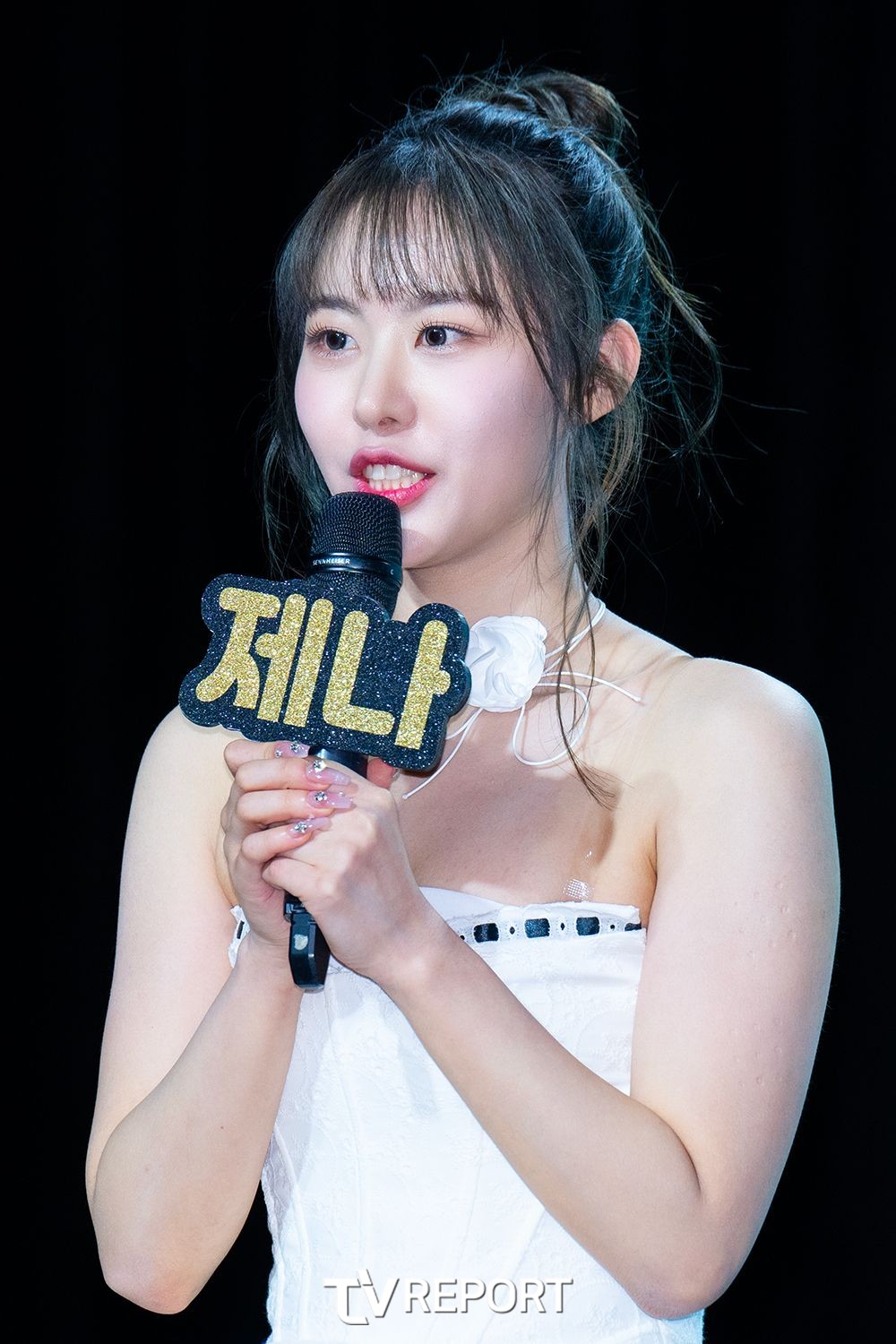 [T포토] 제나 너무너무 떨려요