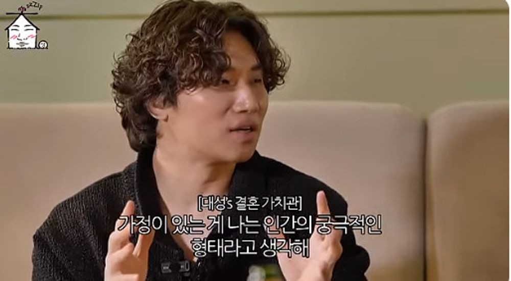 거미 ♥조정석과 결혼식 안 해...네 살 딸, 너무 예쁘다 (집대성)