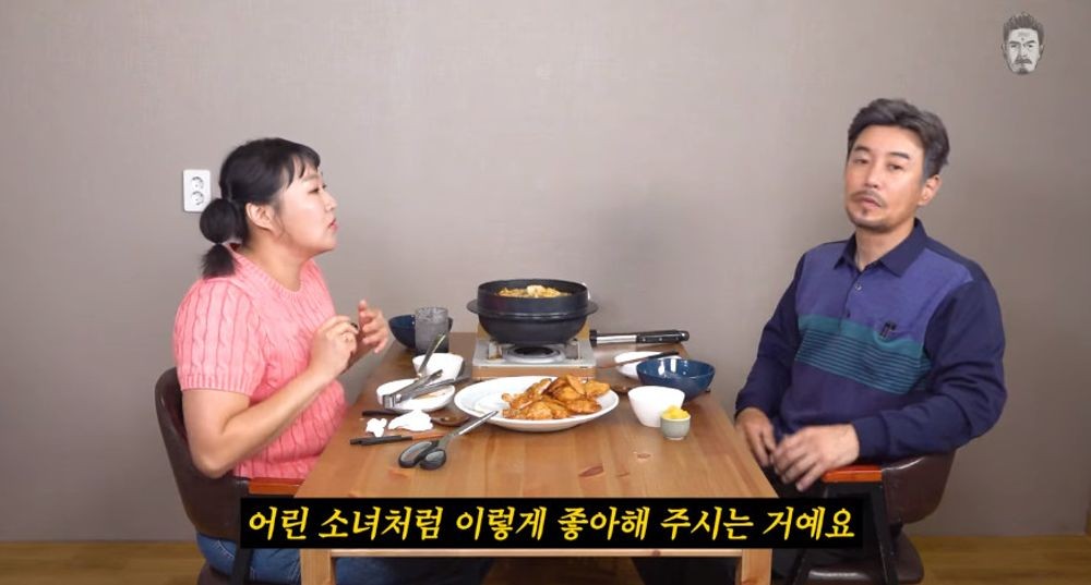 이수지 실제로 본 김고은, 나랑 하나도 안 닮아(밥묵자)